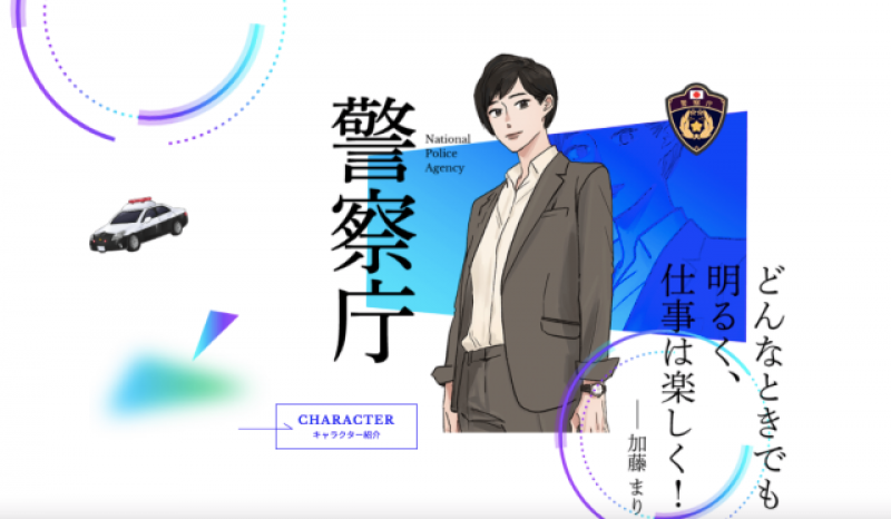 anime chính phủ anime chính phủ